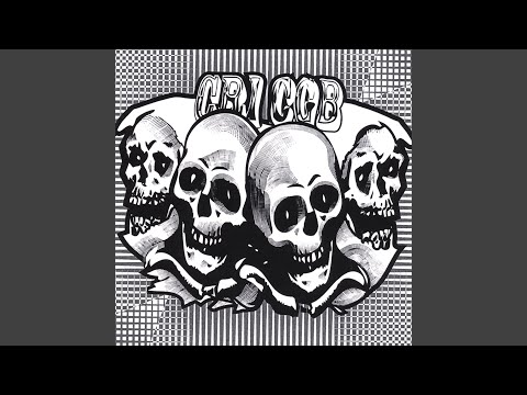 Harthousesound2