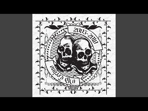 The Witch Is Dead